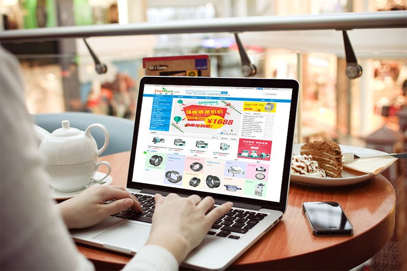 中牧推出自主電商平臺(tái) 中牧推出自主電商平臺(tái)